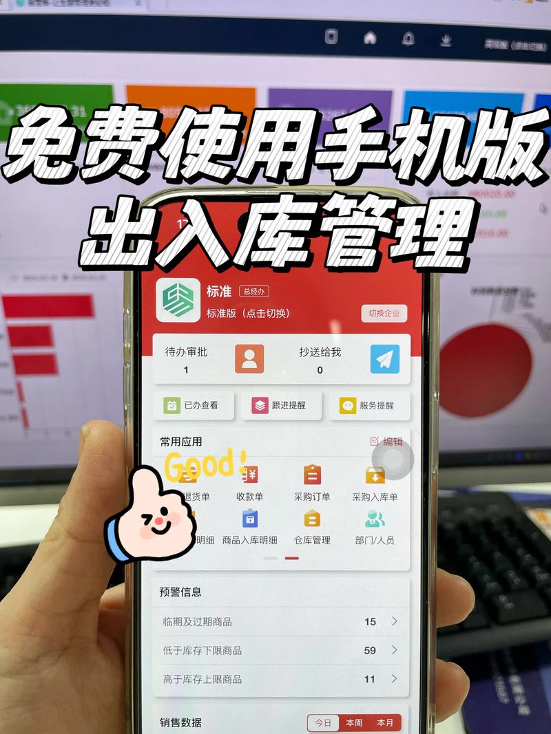 选购响应式网站的意义与选择指南