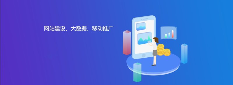 微信小程序开发：让移动应用更灵活便捷