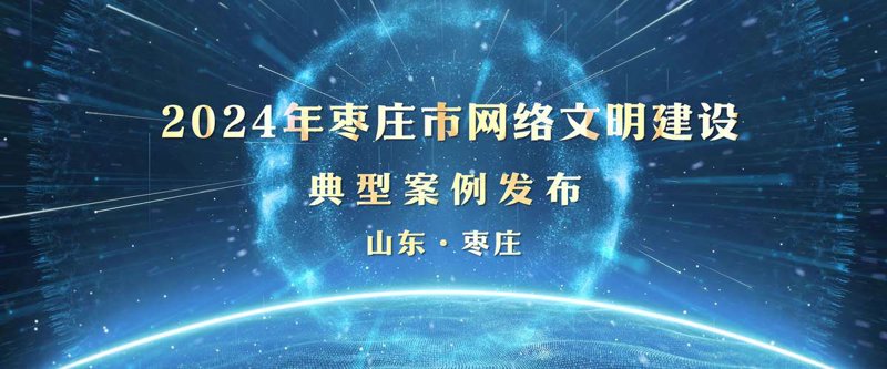 建设理想商城网站的选购指南