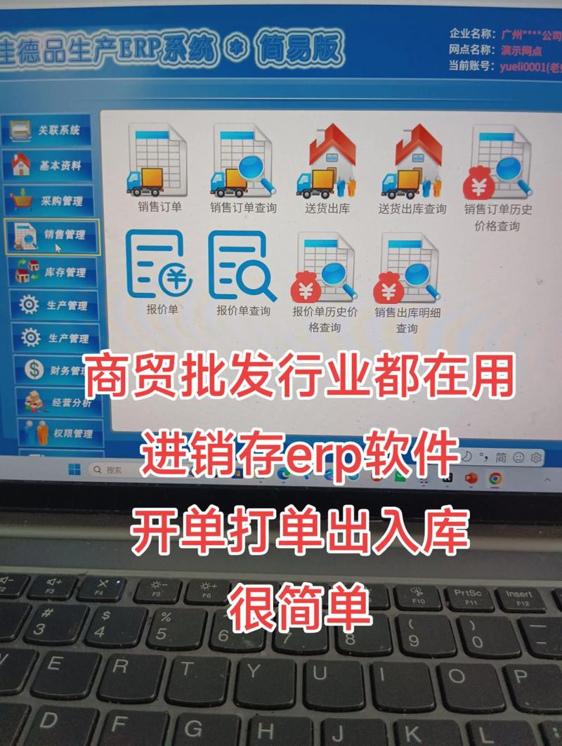 选购响应式网站的意义与选择指南